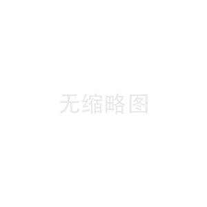 在特钢领域做好，做大，做全，做优，做专，做精